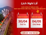 Thông báo lịch nghỉ lễ chào mừng 50 năm Ngày Giải phóng miền Nam, Thống nhất đất nước